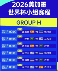 九游独家礼包福利